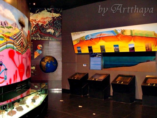 Museum8.JPG